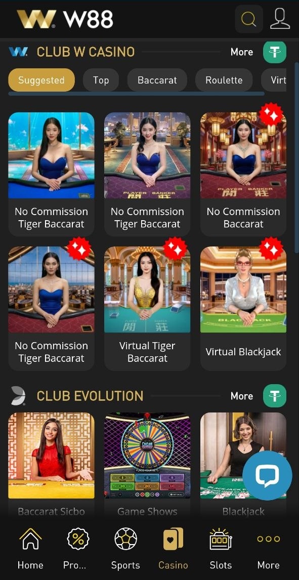W88 Lite screenshot 2